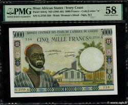 5000 Francs WEST AFRICAN STATES  1976 P.104Aj AU