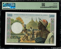 5000 Francs WEST AFRIKANISCHE STAATEN  1976 P.104Aj fST