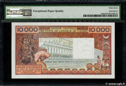10000 Francs ESTADOS DEL OESTE AFRICANO  1981 P.109Ae FDC