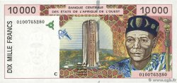 10000 Francs Faux STATI AMERICANI AFRICANI  2001 P.314Cj q.FDC