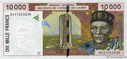 10000 Francs STATI AMERICANI AFRICANI  2001 P.314Cj FDC