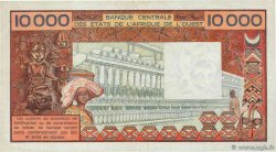 10000 Francs STATI AMERICANI AFRICANI  1977 P.609Ha BB