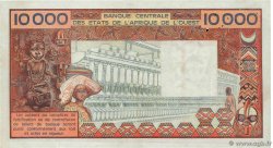 10000 Francs Fauté ESTADOS DEL OESTE AFRICANO  1977 P.809Ta MBC