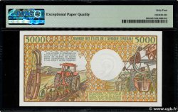5000 Francs EQUATORIAL GUINEA  1986 P.22b UNC-