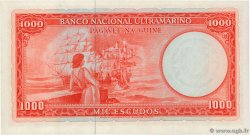 1000 Escudos PORTUGUESE GUINEA  1964 P.043a ST