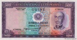 500 Escudos PORTUGUESE GUINEA  1971 P.046 AU