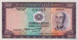 500 Escudos PORTUGUESE GUINEA  1971 P.046 ST