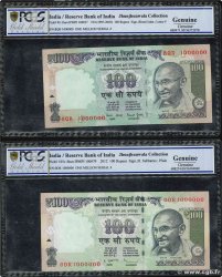 100 Rupees Numéro spécial INDE  1996 P.091i et P.105c