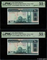 200 Rials Numéro spécial IRAN  1982 P.136a fST