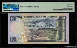 10 Dinars JORDAN  1975 P.20d UNC