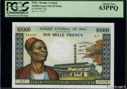 10000 Francs MALI  1984 P.15g UNC-