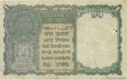 1 Rupee PAKISTAN  1948 P.01 F+