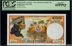 10000 Francs FRENCH PACIFIC TERRITORIES  1995 P.04b FDC