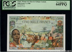 5000 Francs TSCHAD  1980 P.08 fST+
