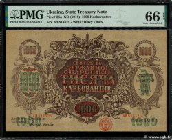 1000 Karbovantsiv UKRAINE  1918 P.035a NEUF