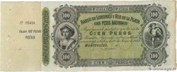 100 Pesos Non émis URUGUAY  1883 PS.245r XF+