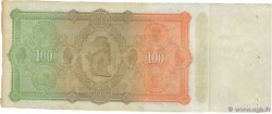 100 Pesos Non émis URUGUAY  1883 PS.245r XF+