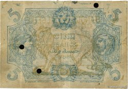 5 Francs Faux ALGERIA  1918 P.071bx F