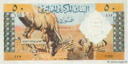 50 Dinars ALGERIEN  1964 P.124 fST+