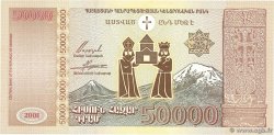 50000 Dram Commémoratif ARMENIA  2001 P.48a UNC