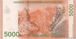 5000 Dram ARMENIA  2018 P.63 FDC