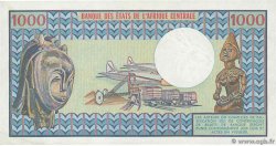 1000 Francs CAMEROON  1978 P.16c AU+
