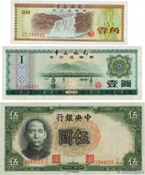 Lot de 3 billets Lot CHINA  1936 P.LOT EBC