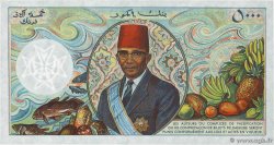 5000 Francs COMOROS  1986 P.12a UNC