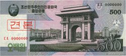 500 Won Spécimen NORTH KOREA  2008 P.63s UNC