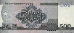 500 Won Spécimen COREA DEL NORTE  2008 P.63s FDC