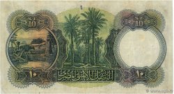 10 Pounds EGIPTO  1951 P.023d BC