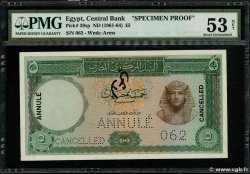 5 Pounds Annulé EGYPT  1961 P.039s XF+