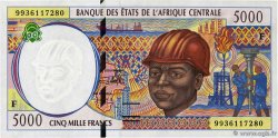 5000 Francs CENTRAL AFRICAN STATES  1999 P.304Fe UNC-