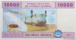10000 Francs CENTRAL AFRICAN STATES  2002 P.410Aa UNC-