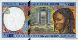 10000 Francs CENTRAL AFRICAN STATES  2000 P.505Nf UNC-