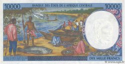10000 Francs CENTRAL AFRICAN STATES  2000 P.505Nf UNC-