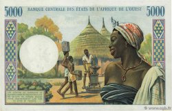 5000 Francs WEST AFRICAN STATES  1976 P.104Aj AU