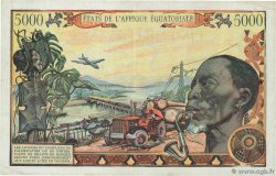 5000 Francs EQUATORIAL AFRICAN STATES (FRENCH)  1963 P.06b F