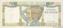 100 Drachmes GREECE  1935 P.105a UNC-