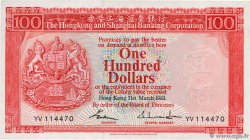 100 Dollars HONGKONG  1983 P.187c VZ+
