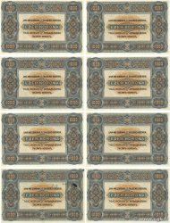 1000 Korona Consécutifs HUNGRíA  1920 P.066a EBC+