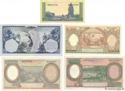 5 au 10000 Rupiah Lot INDONESIEN  1964 P.LOT fST+