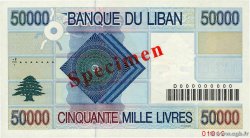 50000 Livres Spécimen LIBANO  1999 P.077s FDC