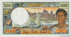 500 Francs NOUVELLE CALÉDONIE  1983 P.60d FDC