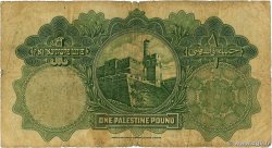 1 Pound PALESTINE  1939 P.07c pr.TB