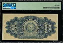 100 Pesos PARAGUAY  1907 P.159 UNC-