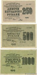 250 à 1000 Roubles Lot RUSSIE  1919 P.102a a 104a SUP