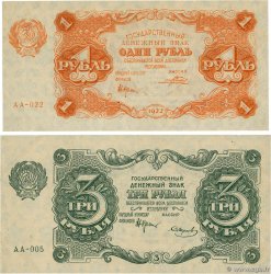 1 et 3 Roubles Lot RUSIA  1922 P.127 et 128 EBC