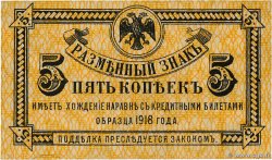 5 Kopecks RUSIA Priamur 1918 PS.1241 EBC+