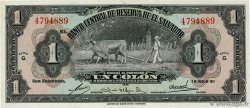 1 Colon EL SALVADOR  1947 P.083a SC+